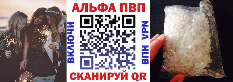 Где купить наркотики Новошахтинск Cocaine  Мефедрон  БУТИРАТ  ГАШИШ  Альфа ПВП 