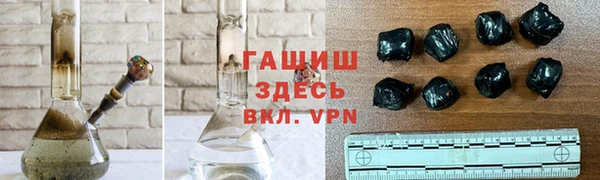 дистиллят марихуана Краснотурьинск