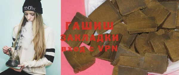 винт Алексеевка