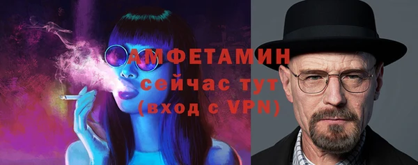 СК Алзамай