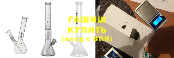 винт Алексеевка