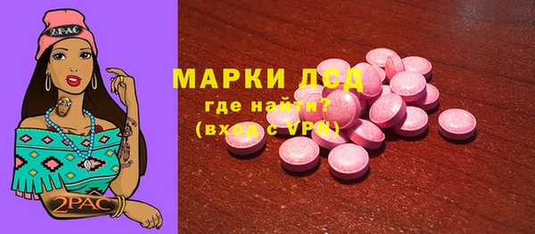 СК Алзамай