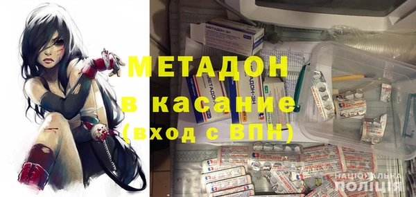 винт Алексеевка