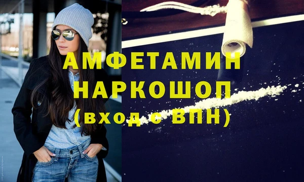 винт Алексеевка