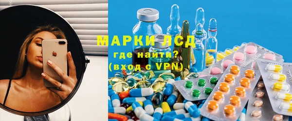 СК Алзамай
