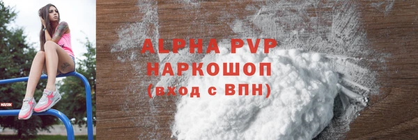 СК Алзамай
