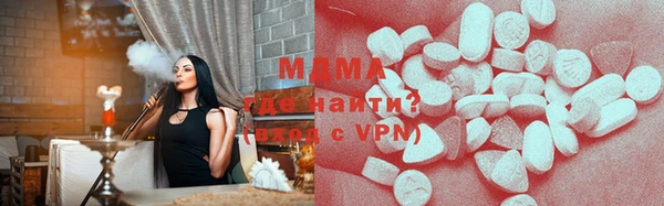 СК Алзамай