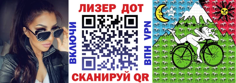 где купить наркоту  дарк нет Telegram  Марки NBOMe 1500мкг  Новошахтинск 